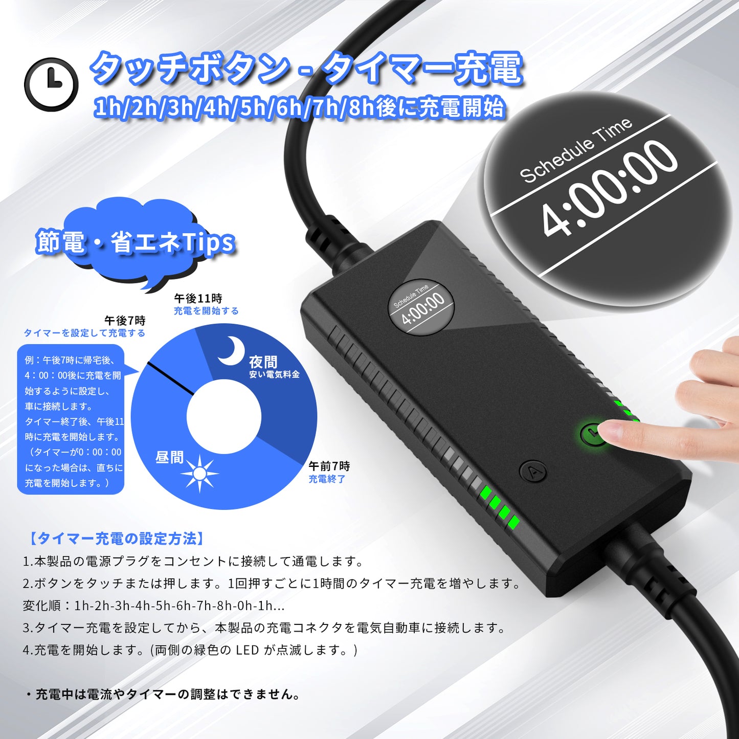 Qkcabo 3KW 電気自動車 充電ケーブル EV充電器 100V-240V、8A/10A/13A/15A 電流調整可能の家庭用自動車充電ガンSAE J1772急速PHEV/EV 充電ケーブル付き、電気自動車用ポータブル充電器、7.5メートル（黒）