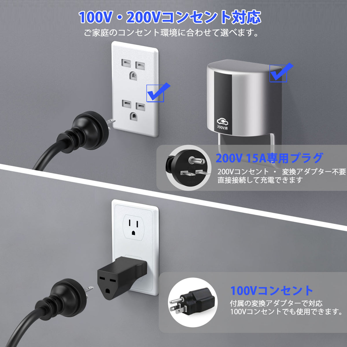 Qkcabo 3KW テスラ対応 EV充電器 100V 200V 6/8/10/13/15A 電気自動車 EV充電ケーブル 長5メートル 第3世代・100V/200V変換・Teslaモデル3、y、s、x対応・電流調整機能付き・2つのタイマー機能